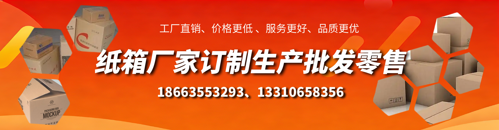 磐石不锈钢桥架厂家